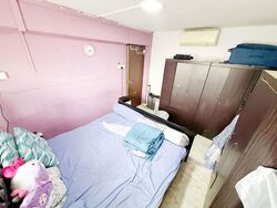 Blk 22 SIN MING VILLE (Bishan), HDB 3 Rooms #532652551